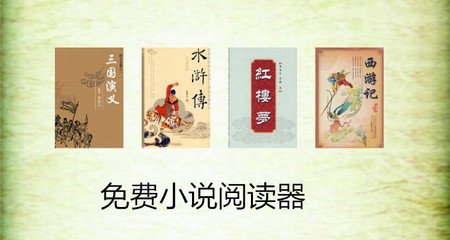 菲律宾移民入籍永居证明(移民入籍永居材料汇总)